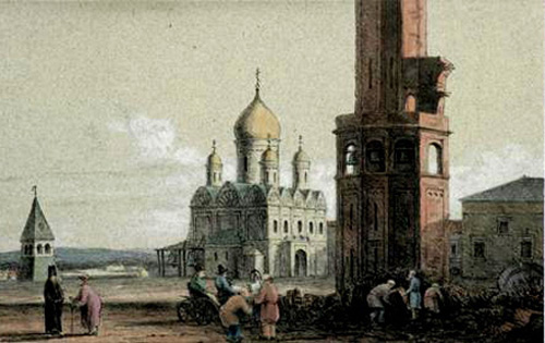  Колокольня Ивана Великого после взрывов 1812 г.